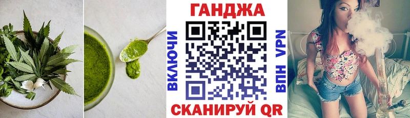 Печенье с ТГК конопля даркнет сайт Ленинградская