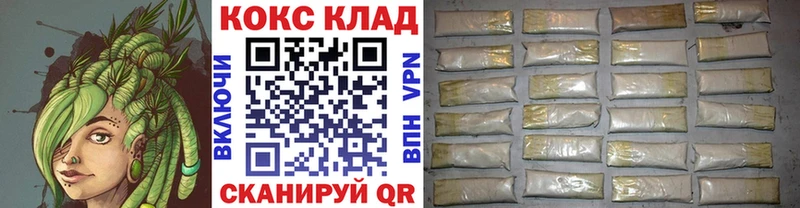 Кокаин 98%  Ленинградская 
