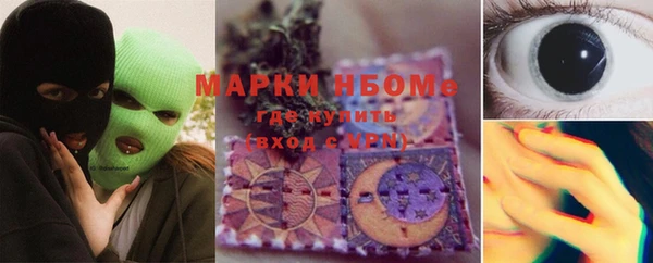 мяу мяу мука Волоколамск