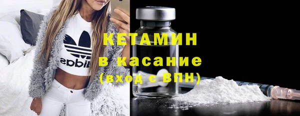 круглые Волосово