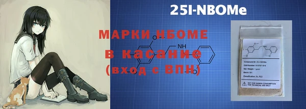 круглые Волосово