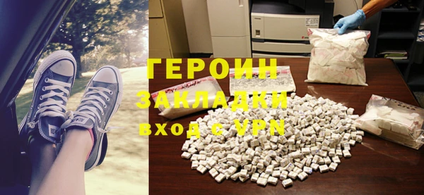 круглые Волосово