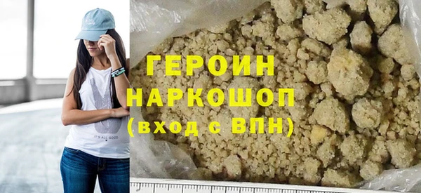 круглые Волосово