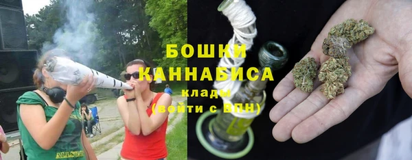 мяу мяу мука Волоколамск